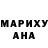 Амфетамин Розовый Aliyam Kurbanova