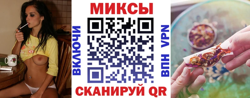 купить   Димитровград  БУТИРАТ буратино 