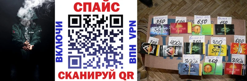 БУТИРАТ BDO 33% Димитровград