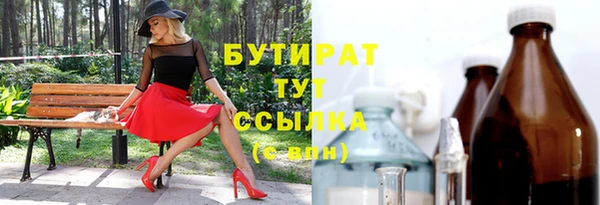 дмт Кинешма