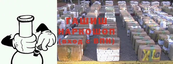 эйфоретик Куйбышев