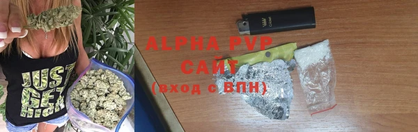 марки nbome Нефтекумск