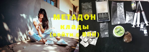 MDMA Кукмор