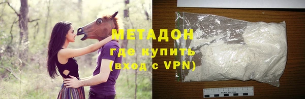 кокаин VHQ Киренск