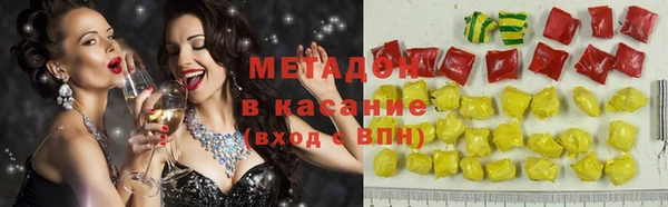 мескалин Кулебаки