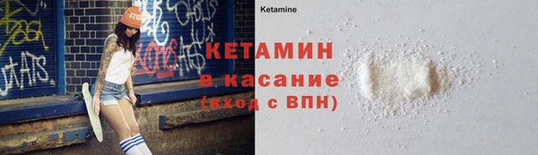 эйфоретик Куйбышев