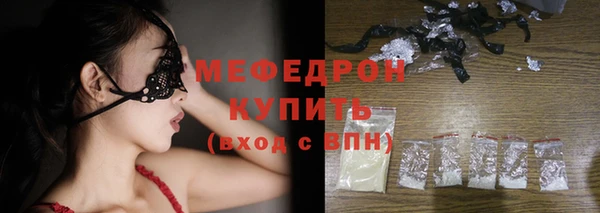 MDMA Кукмор