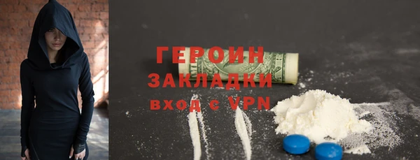 эйфоретик Куйбышев