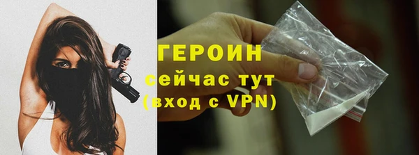 эйфоретик Куйбышев