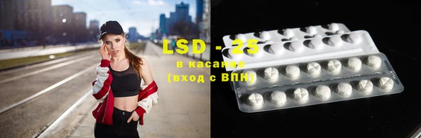 MDMA Кукмор