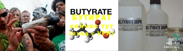 MDMA Кукмор