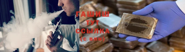 эйфоретик Куйбышев
