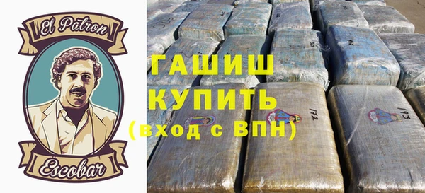 MDMA Кукмор