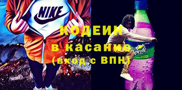 шишки Киреевск