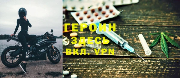 MDMA Кукмор