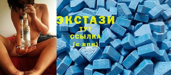 MDMA Кукмор