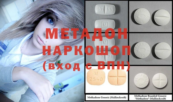 эйфоретик Куйбышев