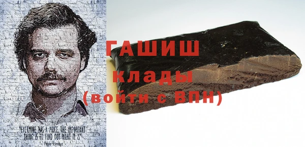 MDMA Кукмор