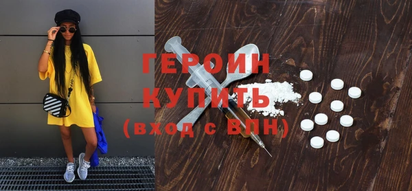 MDMA Кукмор
