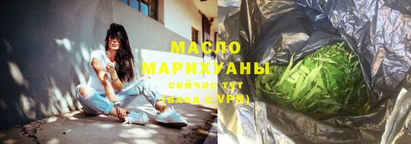 MDMA Кукмор