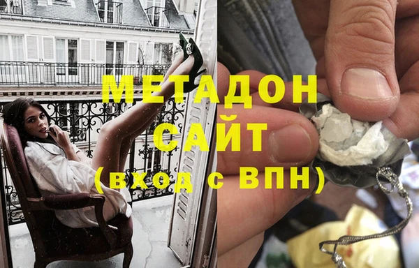марки nbome Нефтекумск