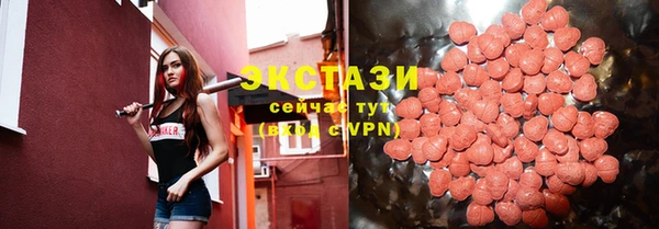 MDMA Кукмор