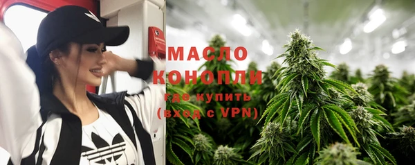 MDMA Кукмор
