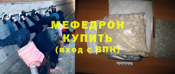 MDMA Кукмор