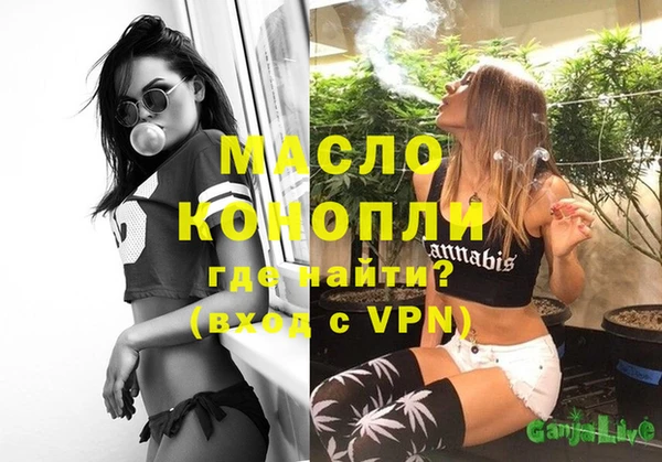 MDMA Кукмор