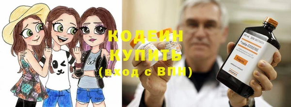 MDMA Кукмор