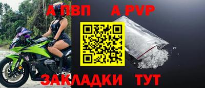 круглые Волжский