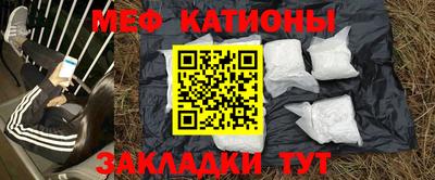 круглые Волжский
