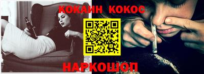 круглые Волжский