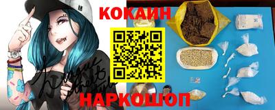 дмт Гусиноозёрск
