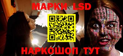 mix Абакан