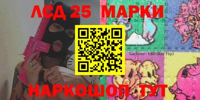 круглые Волжский