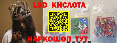 круглые Волжский