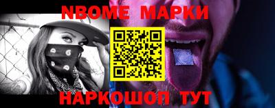 кокаин колумбия Балашиха