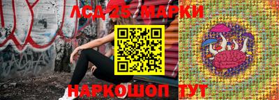 гашишное масло Волжск