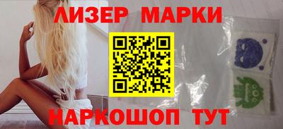 круглые Волжский