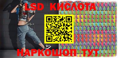 кокаин колумбия Балашиха