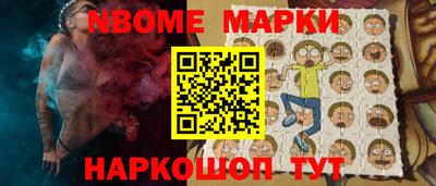 mdma Гусь-Хрустальный