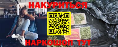круглые Волжский