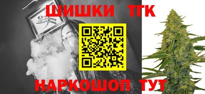 круглые Волжский
