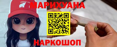 кокаин колумбия Балашиха