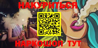круглые Волжский