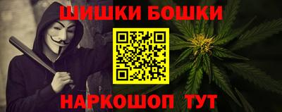 круглые Волжский
