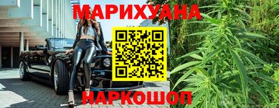 кокаин колумбия Балашиха