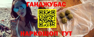 круглые Волжский