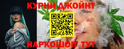круглые Волжский